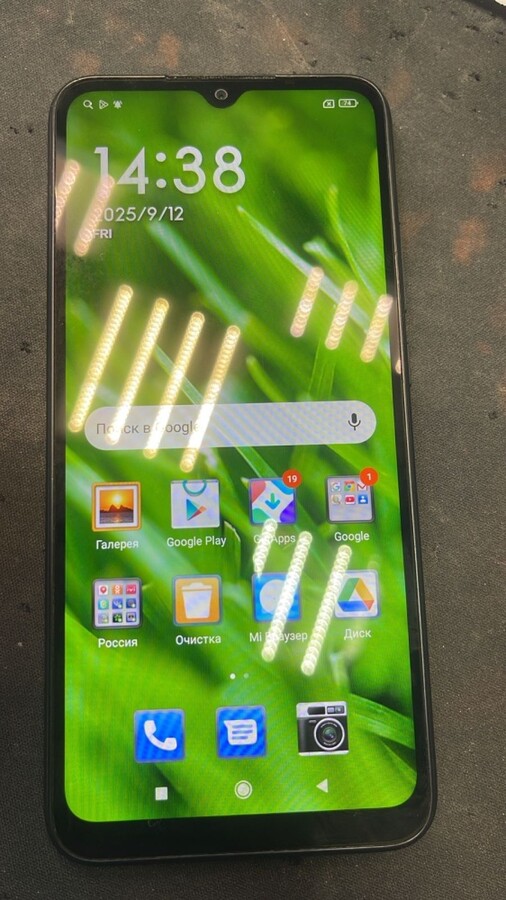 Смартфон Xiaomi Redmi 7A 32gb