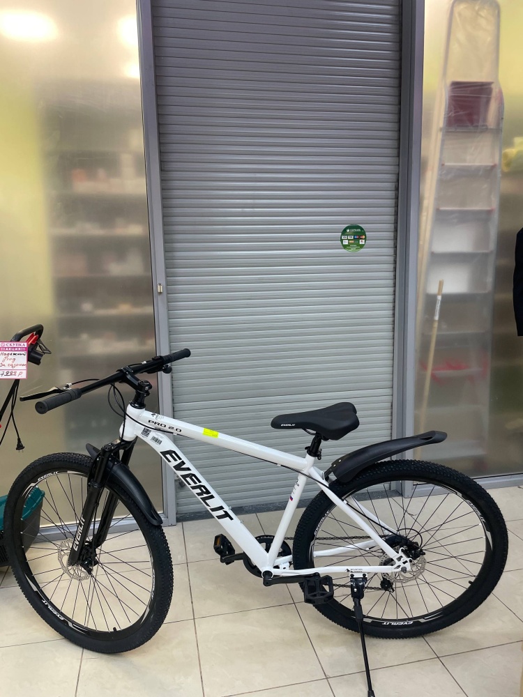 /Велосипед Everlit 29* белый