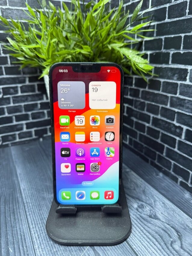 Смартфон iPhone 14 128