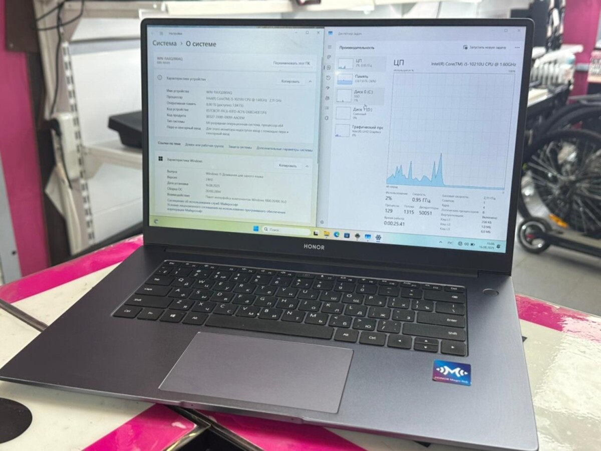 Ноутбук Honor I510210U/8ОЗУ/SSD 512