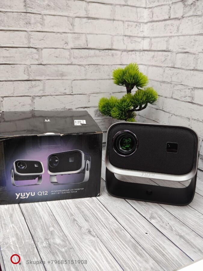 Проектор yuyu q12