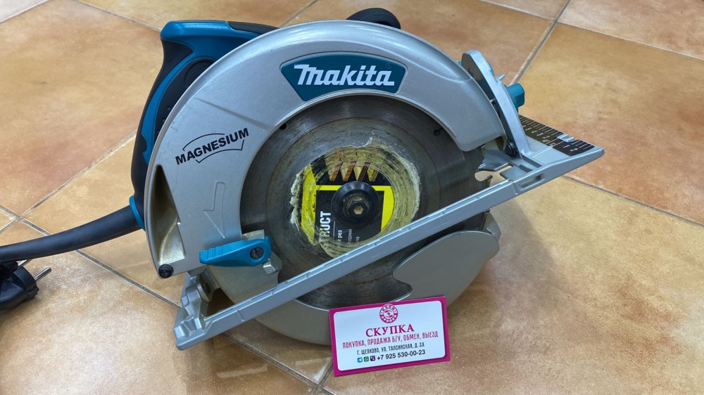 Циркулярная пила Makita 5008MG