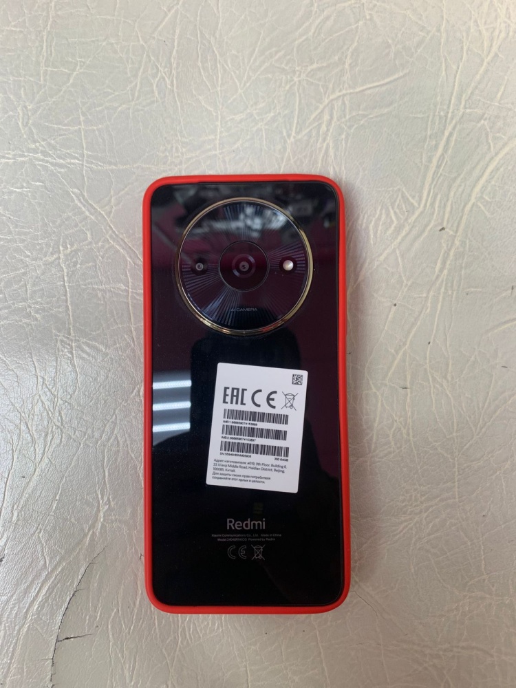 Смартфон Xiaomi Redmi A3x