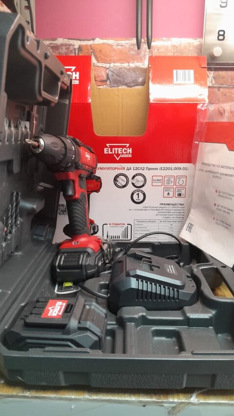 Шуруповерт ELITECH ДА12СЛ2