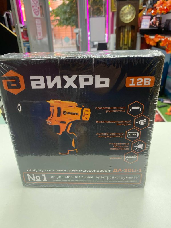 Шуруповерт Вихрь да 30ли