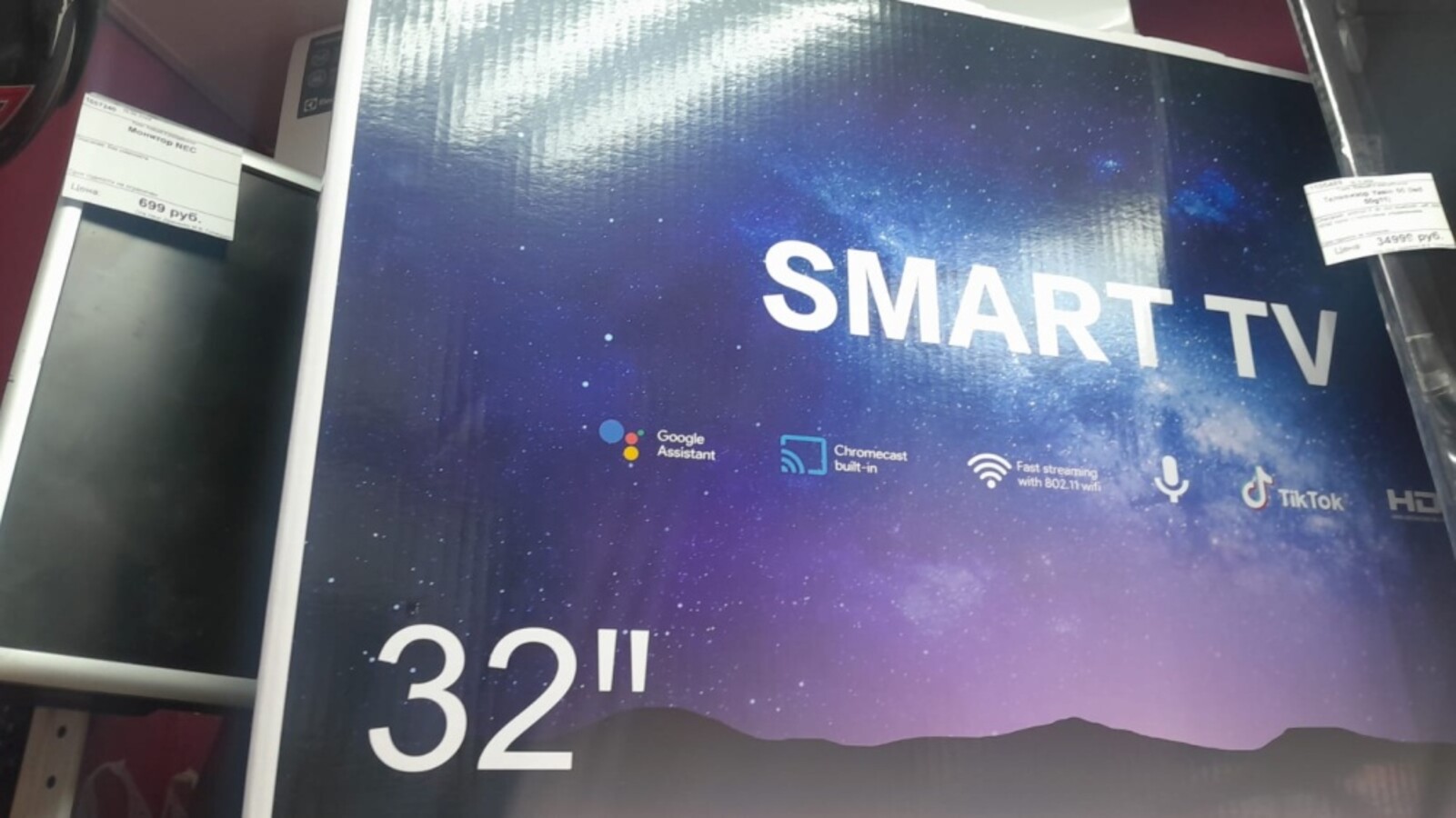 Телевизор smart 24