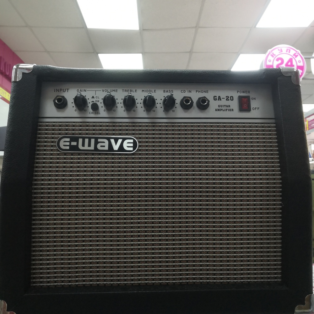Комбоусилитель E-Wave ga-20