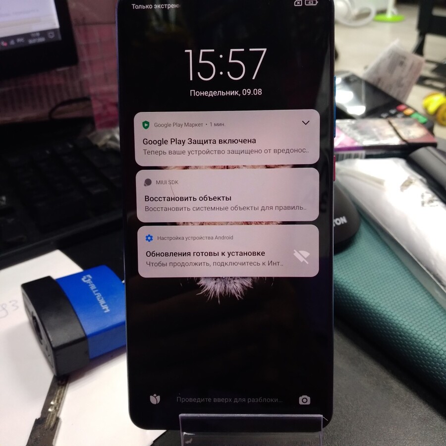 Смартфон Xiaomi Mi 9T 8/256