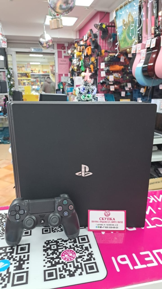 Игровая приставка Sony PlayStation 4 PRO 1TB