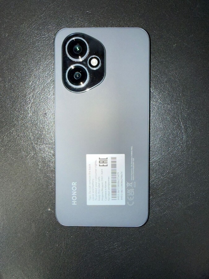 Смартфон Honor 400 256