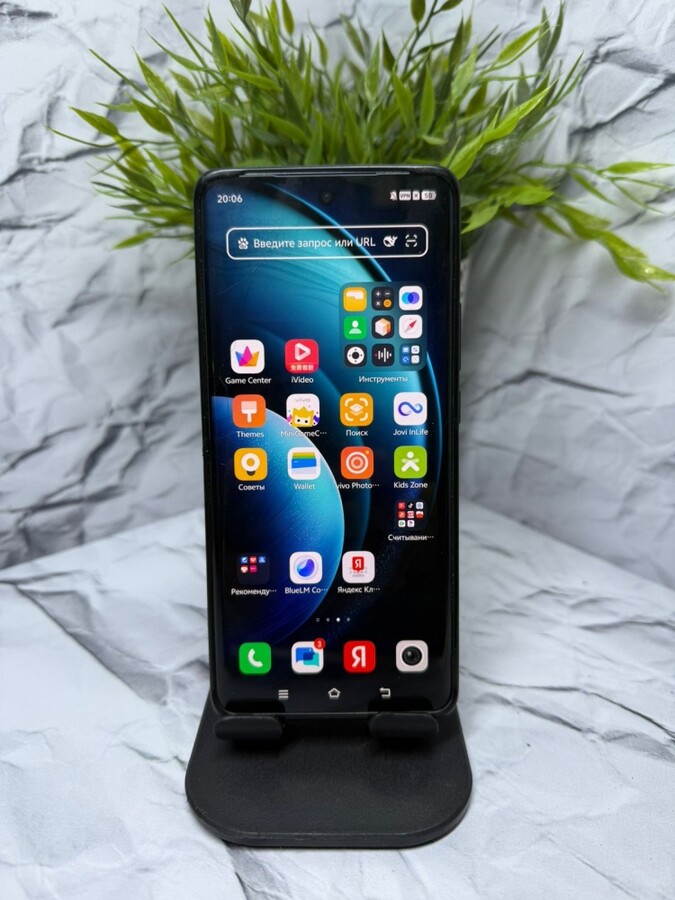 Смартфон Vivo X100 Pro 12/256