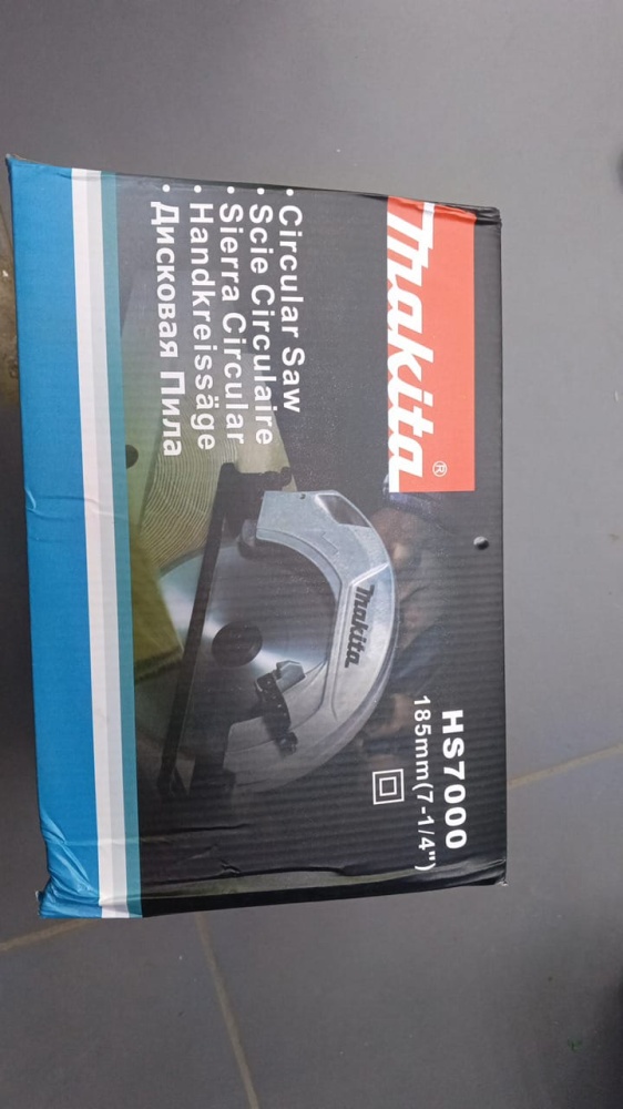 Циркулярная пила MAKITA HS7000