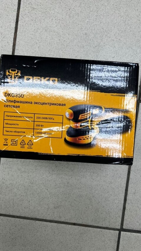 Шлифмашина Эксцентриковая Deko