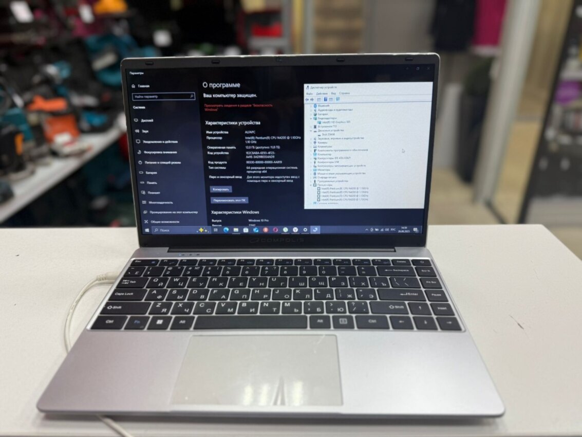 Ноутбук Compolis