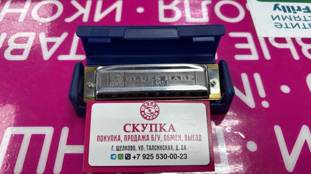Губная гармошка HOHNER BLUES HARP 532/20
