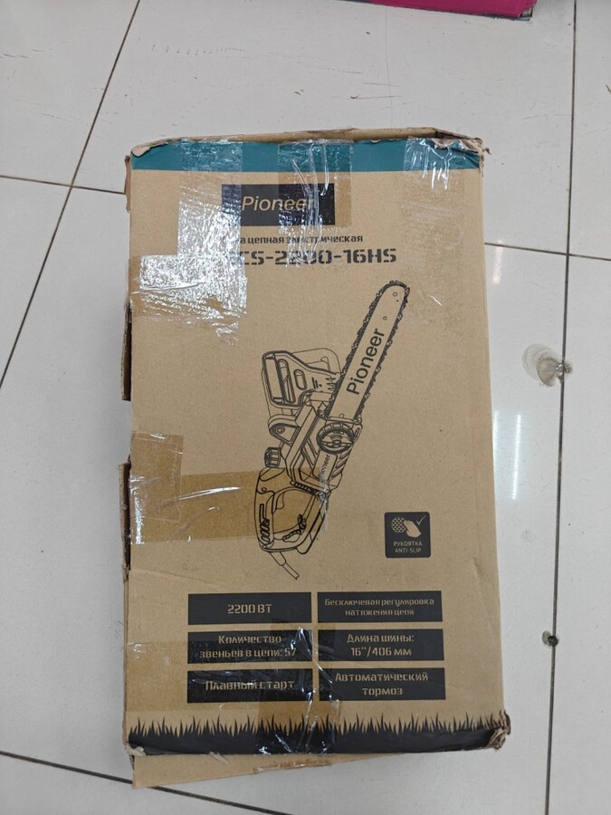 Пила ручная Pioneer