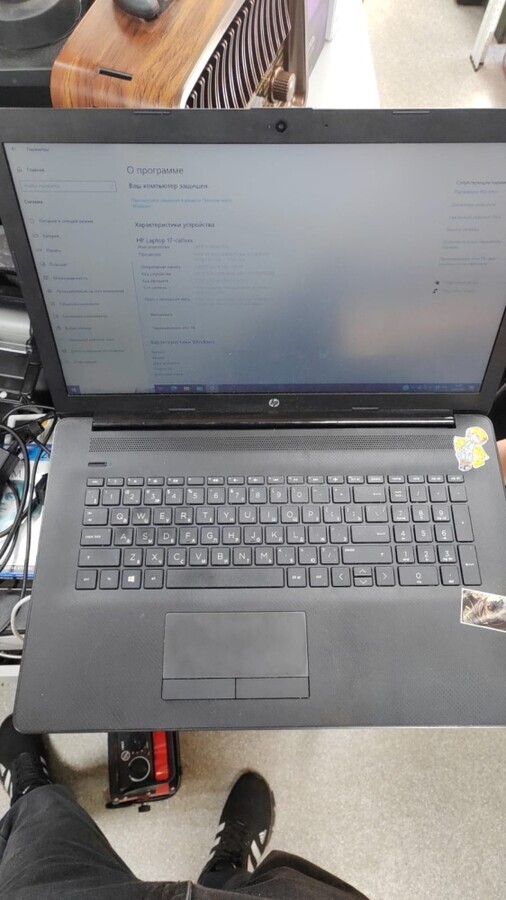 Ноутбук HP