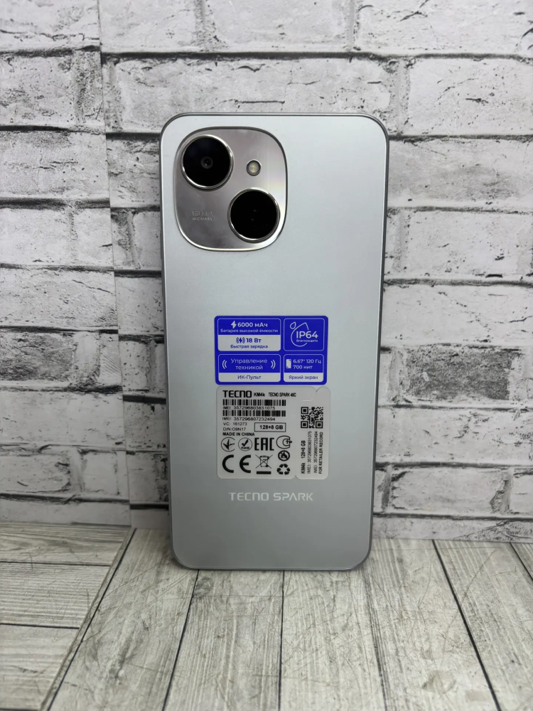 Мобильный телефон Tecno spark 40c 8/128