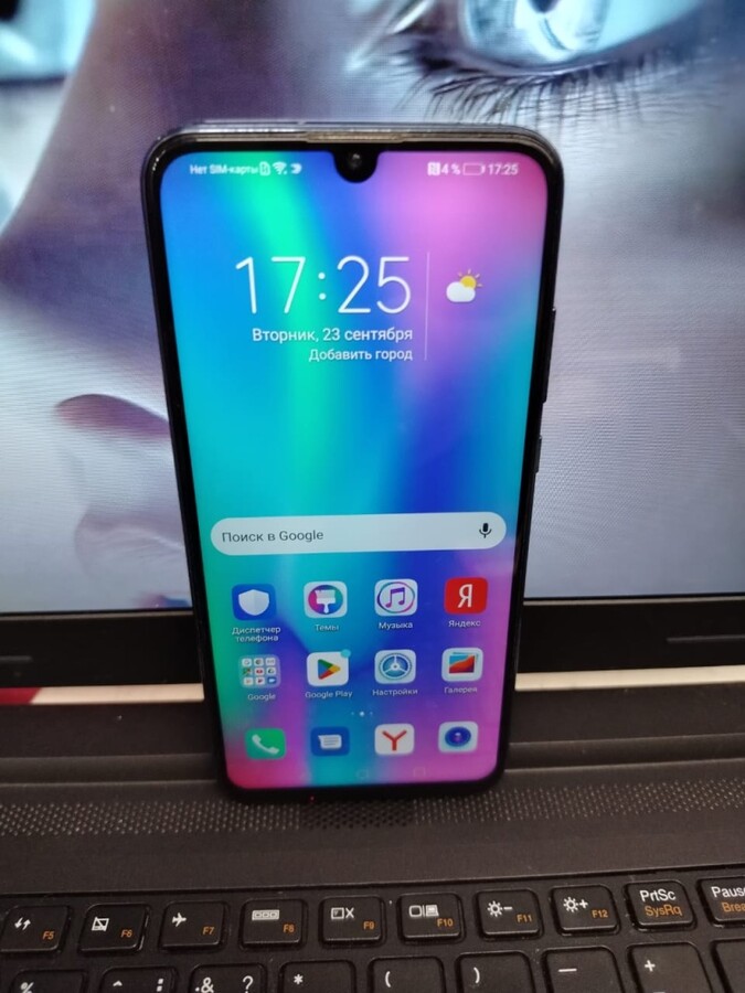 Смартфон Honor 10 Lite