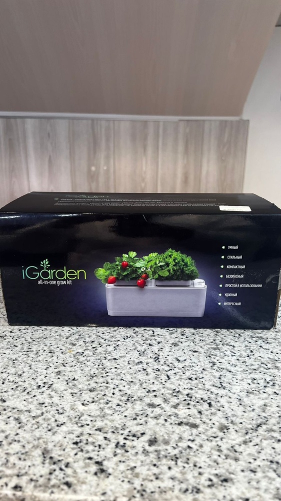 Умный сад  igarden all-in-one grow kit