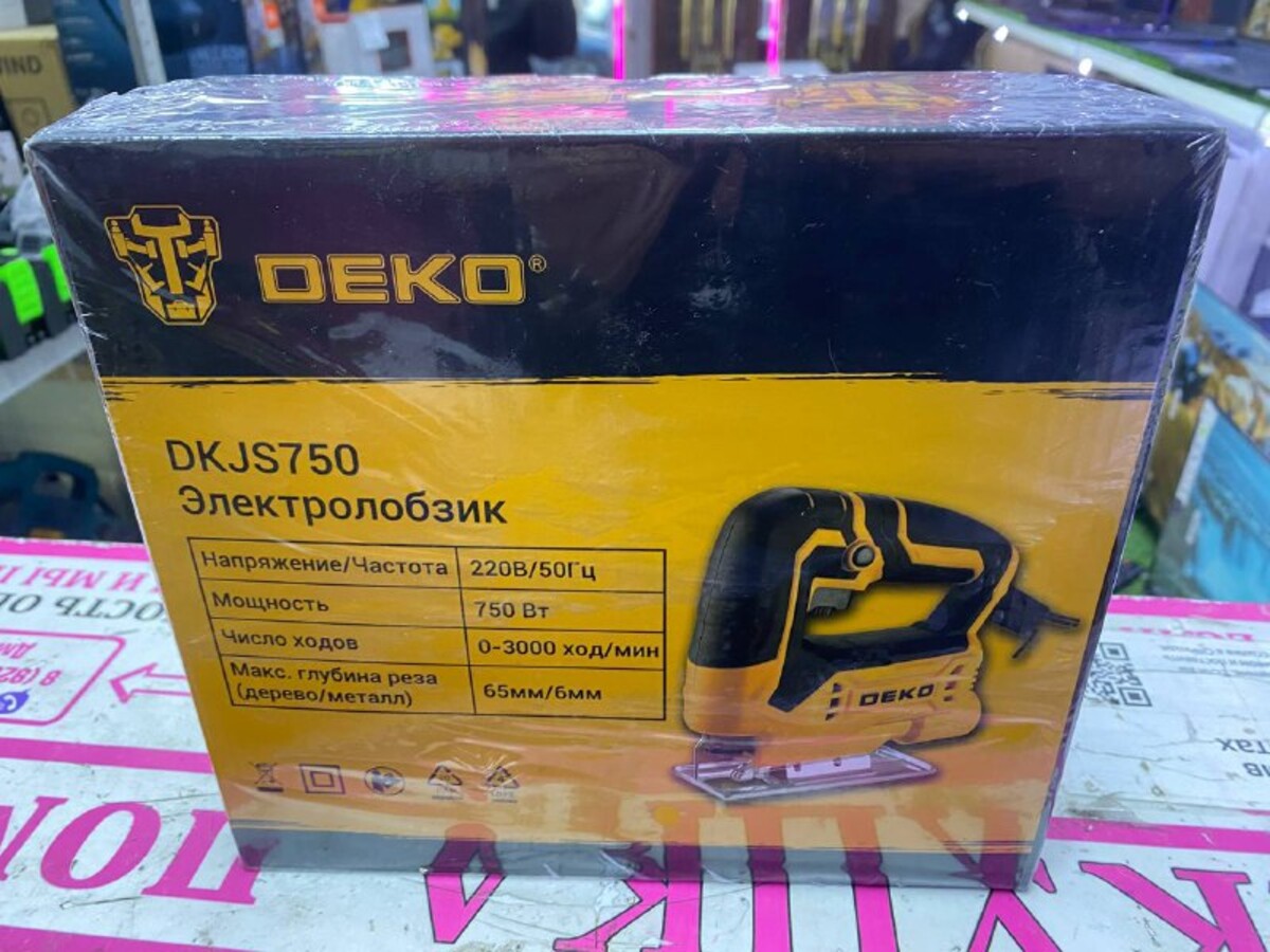 Лобзик Deko 750вт
