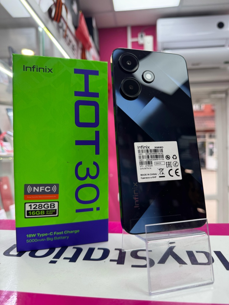 Мобильный телефон Infinix HOT 30i 8/128gb