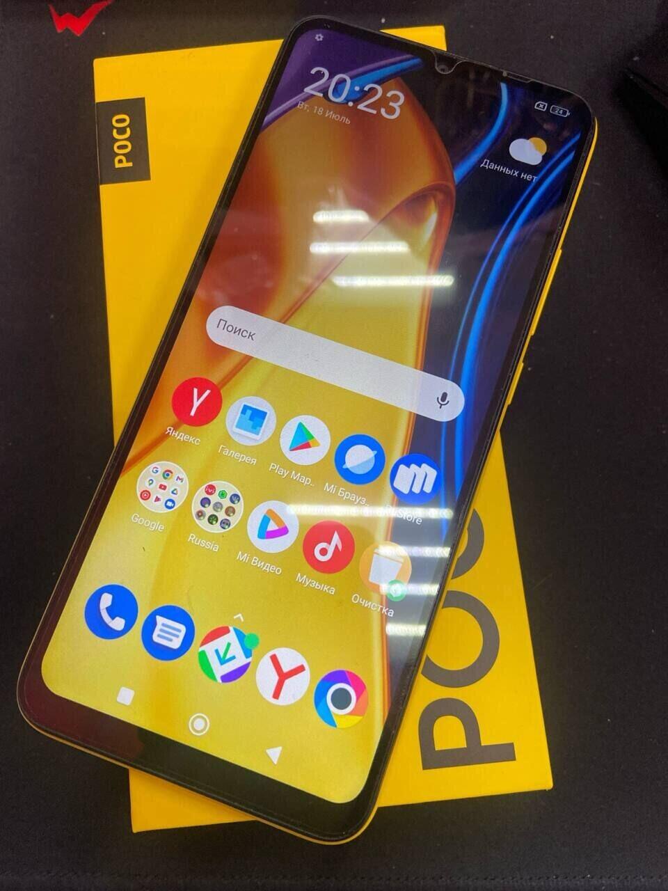 Смартфон Xiaomi Poco C40 3/32 б/у купить в в магазинах «Скупка» (Артикул:  888237 ) с доставкой: цена 5 999 ₽, отзывы