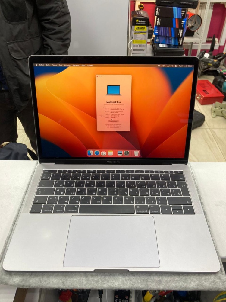 Ноутбук Macbook Pro 13 2017 a1708