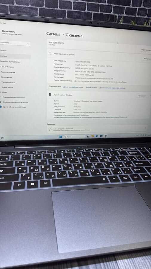 Ноутбук i5 8gen/16/500ssd