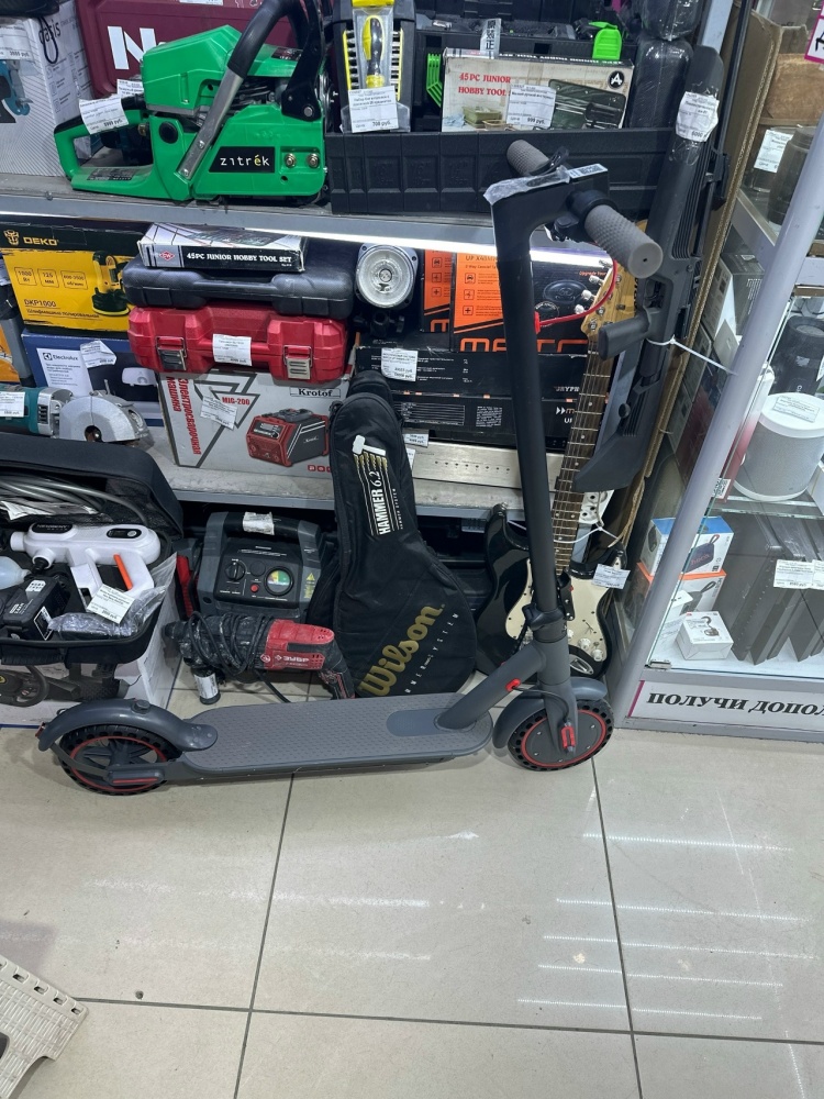 электросамокат