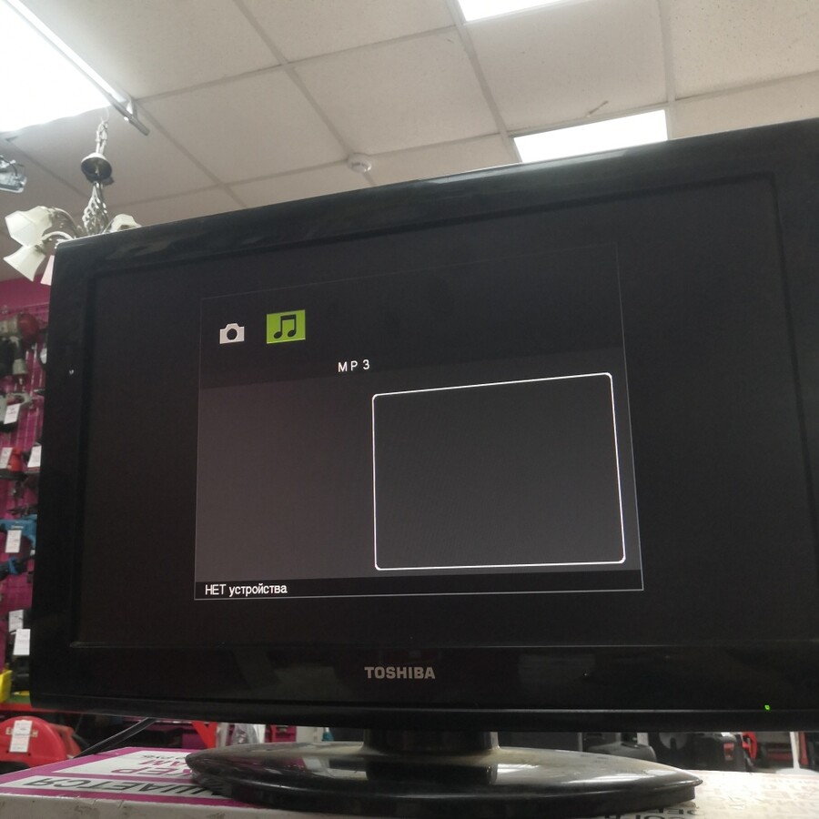 Телевизор Toshiba 22"