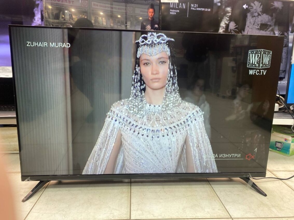 Смарт Телевизор 43UQ70