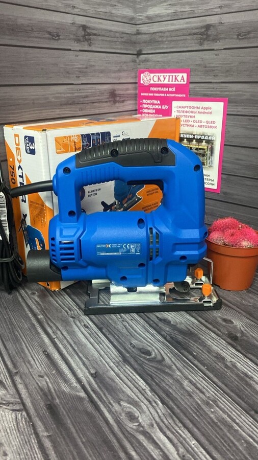 Лобзик DEXTER 750JS3-100.5