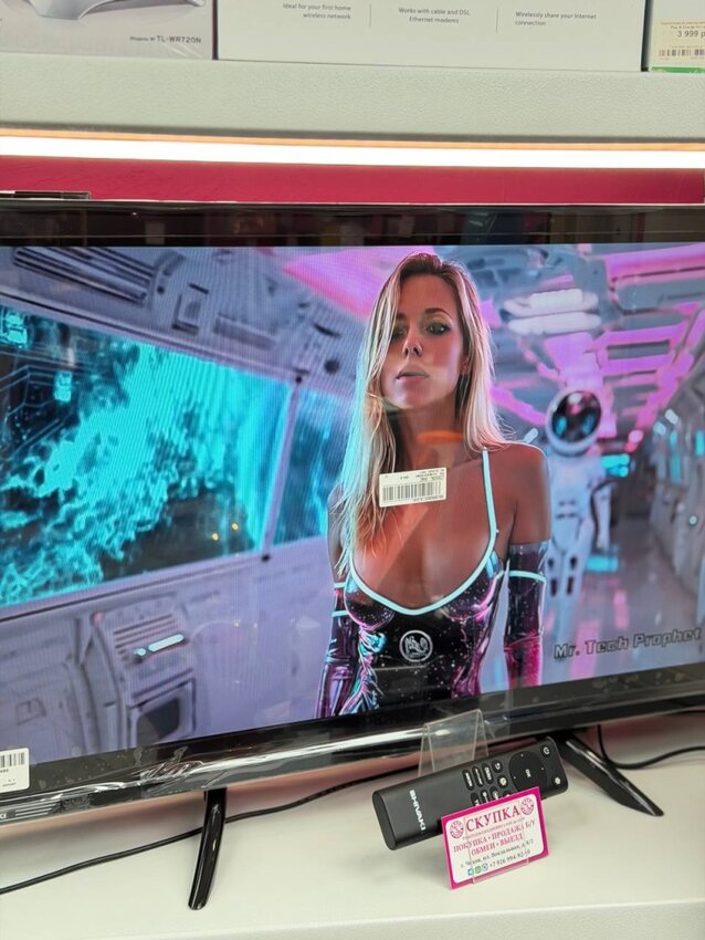 Телевизор Shivaki 32