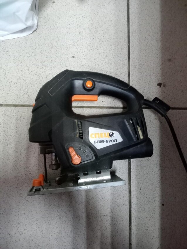Лобзик СПЕЦ БПМ-670Л