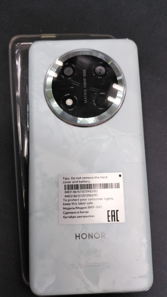 Смартфон Honor X9С 8/256