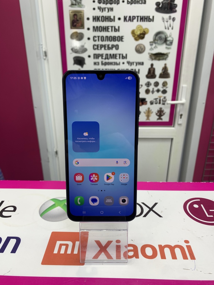 Смартфон Samsung A17 4/128gb