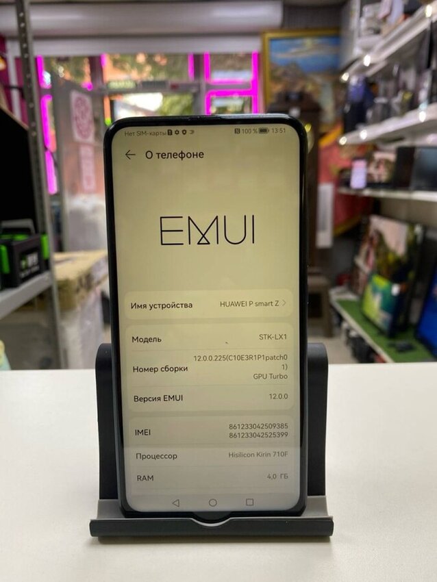 Смартфон Huawei P Smart Z 64gb