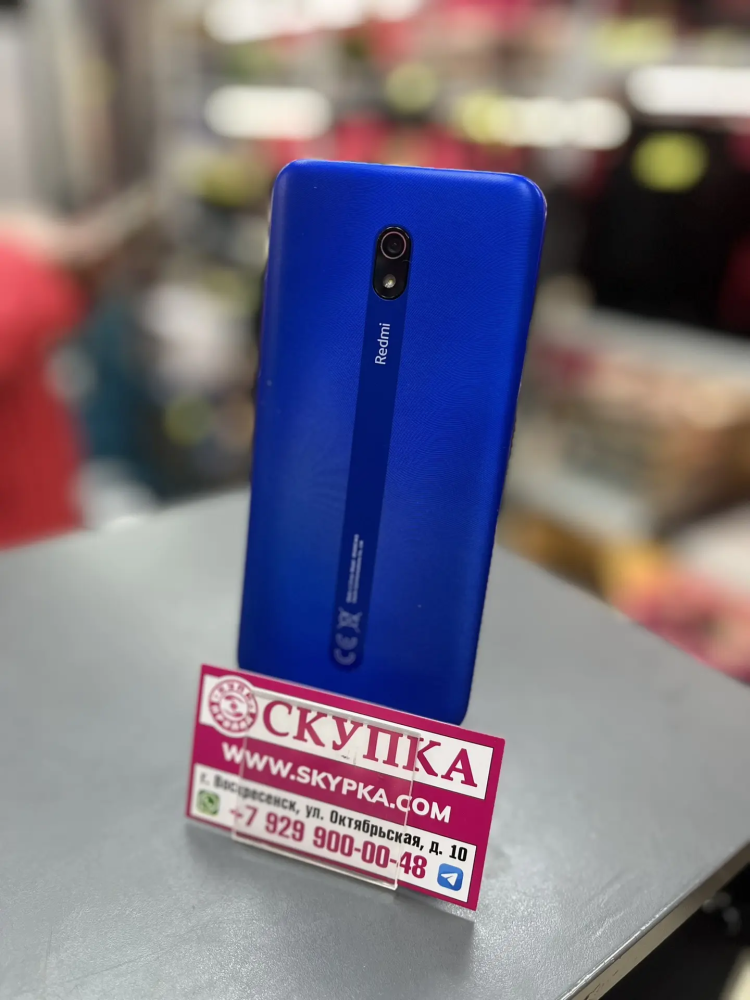 Смартфон Xiaomi Redmi 8A 2/32