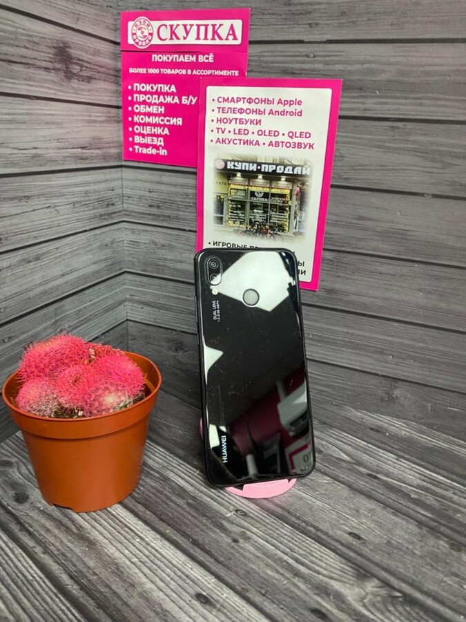 Смартфон Huawei P20 Lite 4/64gb