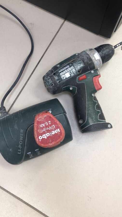 Шуруповерт Metabo PowerMaxx BS 12