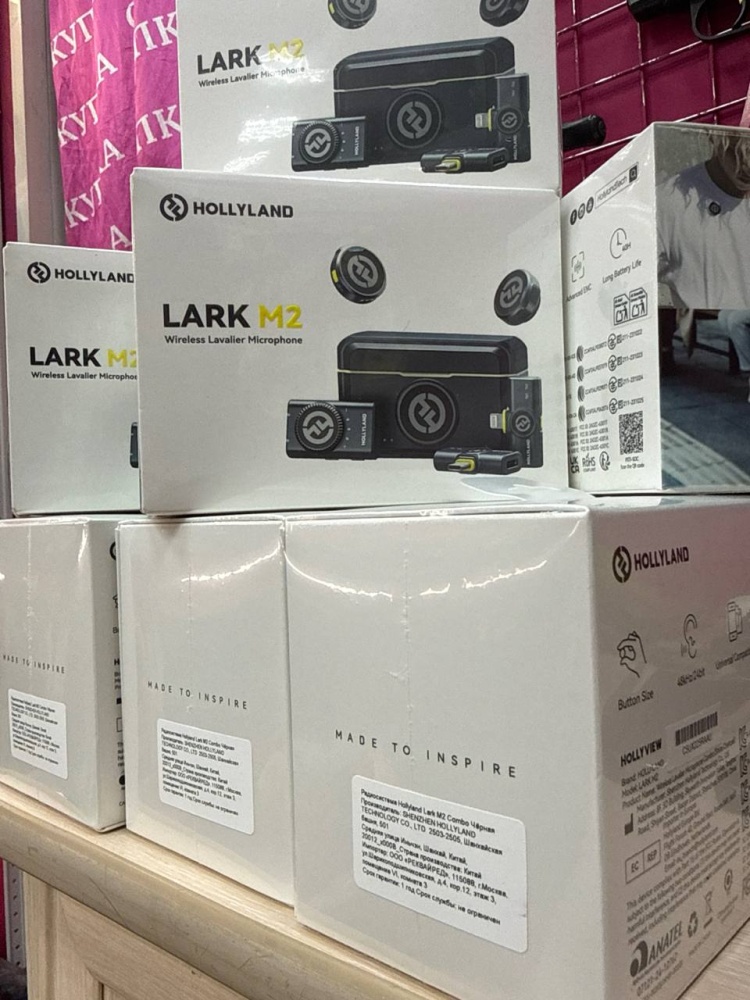 Микрофон Hollyland Lark M2