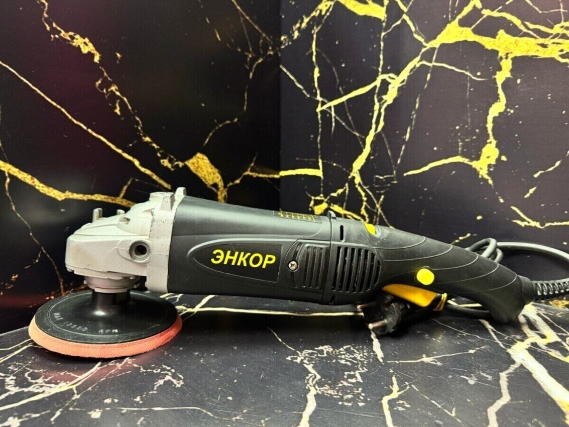 Шлифмашина mpr1250-180