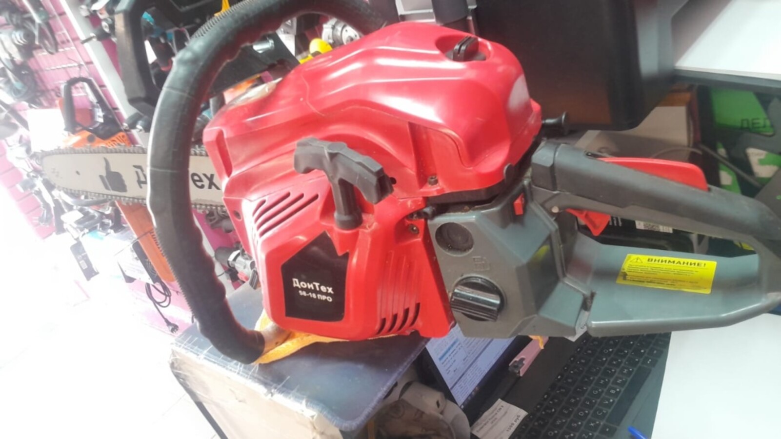 Бензопила ДонТех