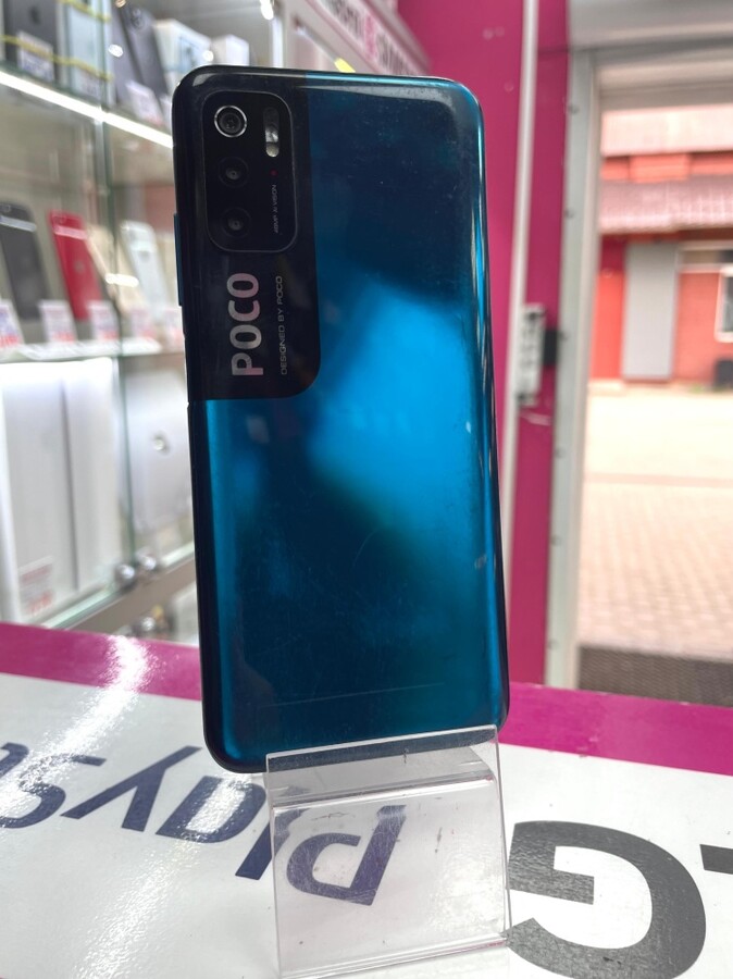 Смартфон Xiaomi Poco M3 PRO 6/128