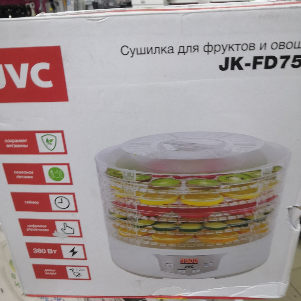 Сушилка jvc