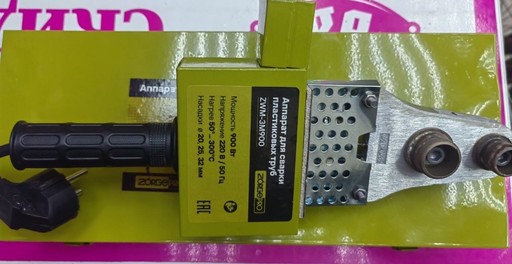 Сварочный аппарат Zprgr Pro ZWM-ЗМ900