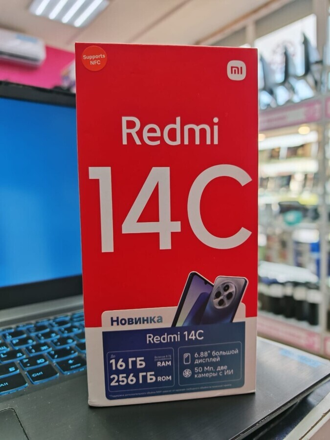 Смартфон Xiaomi Redmi 14C 8/256GB