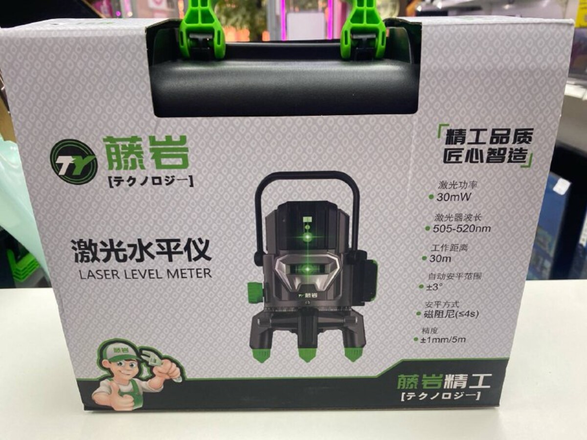 Лазерный уровень Tentn ex16