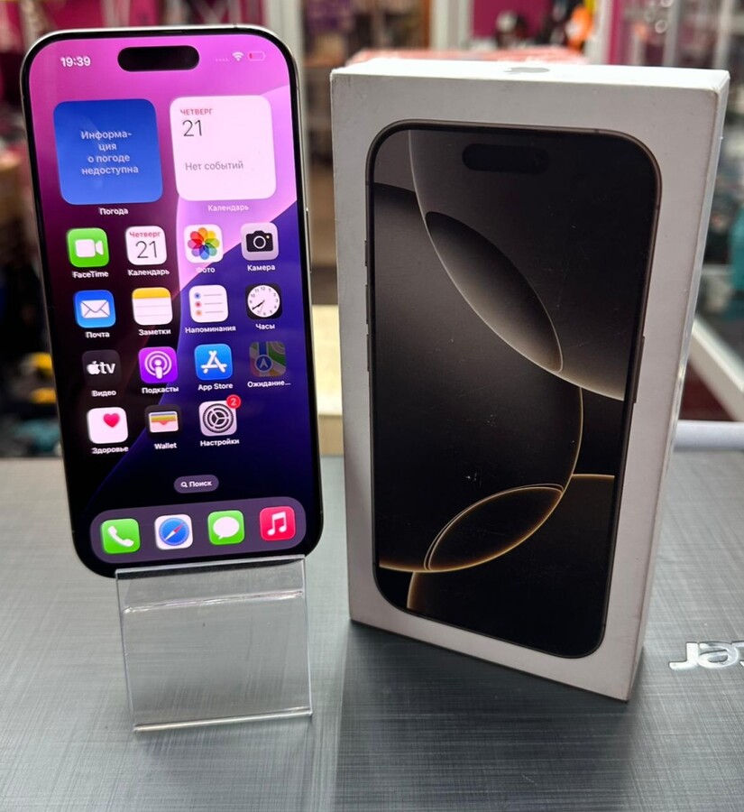 Смартфон iPhone 16 PRO 128 Gb